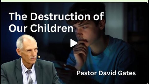Дэвид Гейтс: Уничтожение наших детей