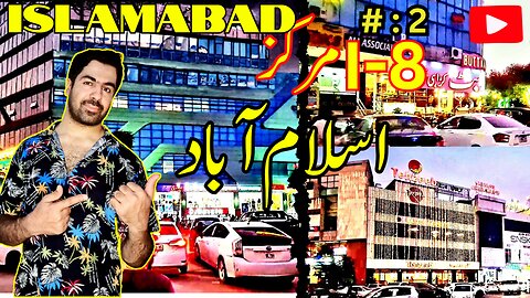 I-8 Markaz Islamabad Evening & Night Vlog | Street Food, Restaurants & City Life