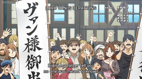 loved by the city | Easygoing Territory Defense