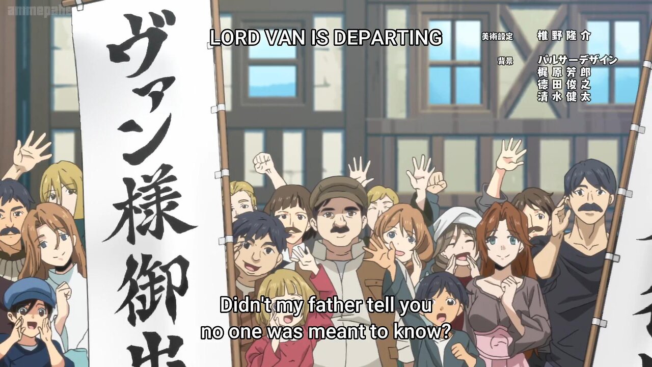 loved by the city | Easygoing Territory Defense