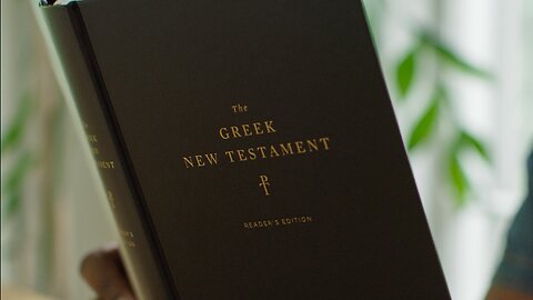 {John 1:1} in the original Koine Greek with Accurate Pronunciation