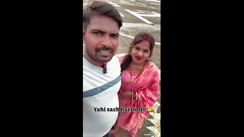 Har ladki single hoti hai😂