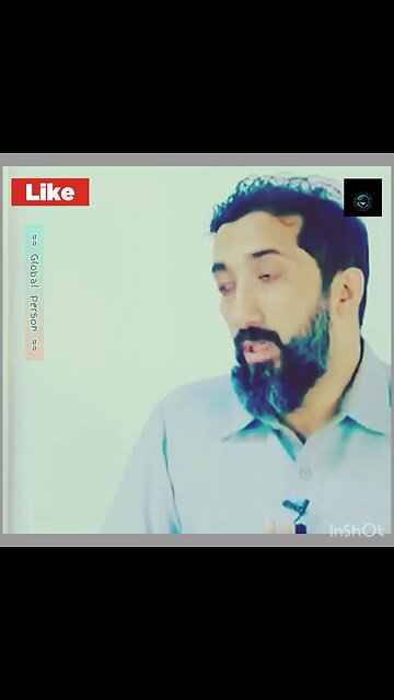 Allah values the dignity of believers.