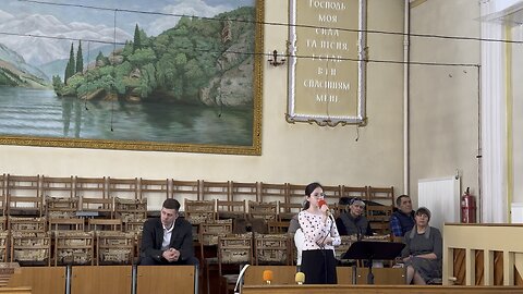 Хвала Тобі, мій Боже! Соло.