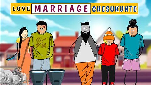 Love marriage chesukunte..?😜😂 |Babunuvvena |Short content #babunuvvena2.0 #comedy #animation #agamba