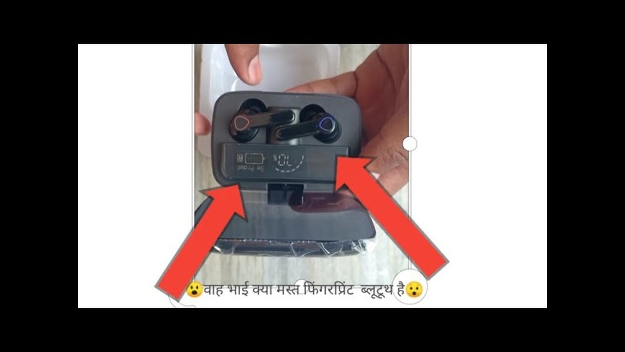 fingerprint bluetooth unboxing