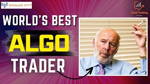 Jim Simons: World’s Best Algo Trader?
