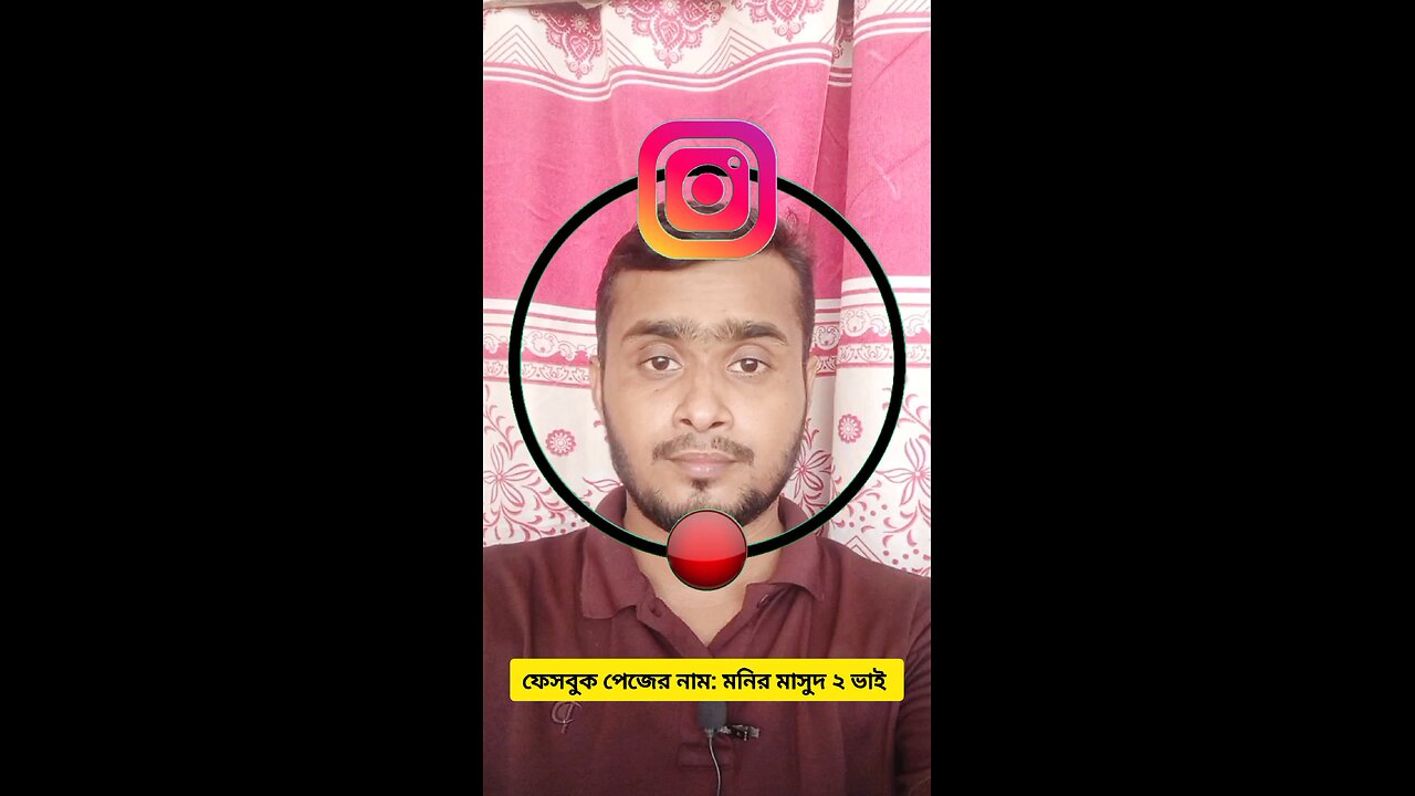 ইনস্টাগ্রামের লোগোটি সঠিক জায়গায় বসান ৭৬ 🧩✅ #reels #puzzle #viral #tending #foryou