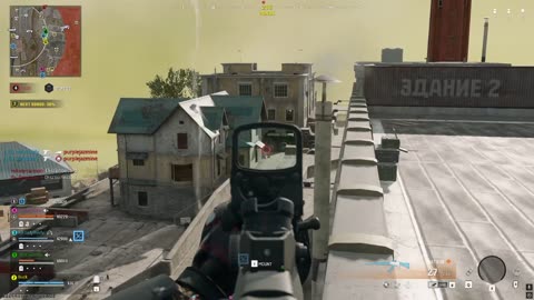 Getting back into Warzone somewhat