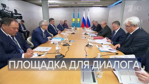 Выпуск новостей в 15 00 от 24.07.2025