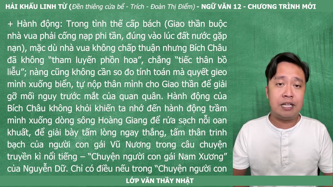 66 Hải Khẩu Linh Từ - Đền Thiêng Cửa Bể ( yếu tố kì ảo trong truyện ) - Facebook