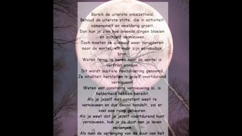 Bereik de uiterste onbezetenheid