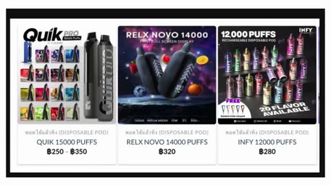 ร้านบุหรี่ไฟฟ้าใกล้ฉัน – DUDETHAILAND ร้านบุหรี่ไฟฟ้าใกล้ฉัน บุหรี่ไฟฟ้า ส่งไลน์แมนใกล้ฉัน