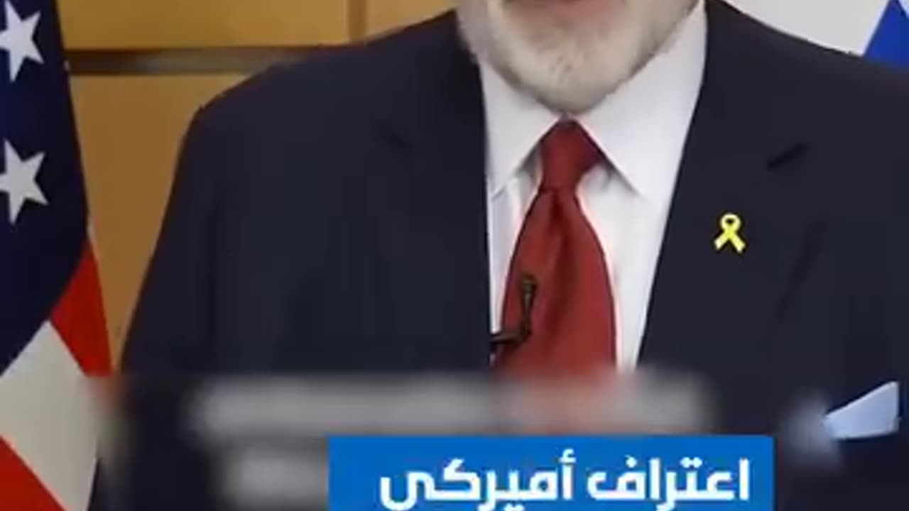 Listen to this scumbag Starving kids held hostage
