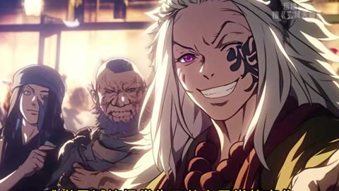 《玄冥天命》你看到了修仙的自己未来