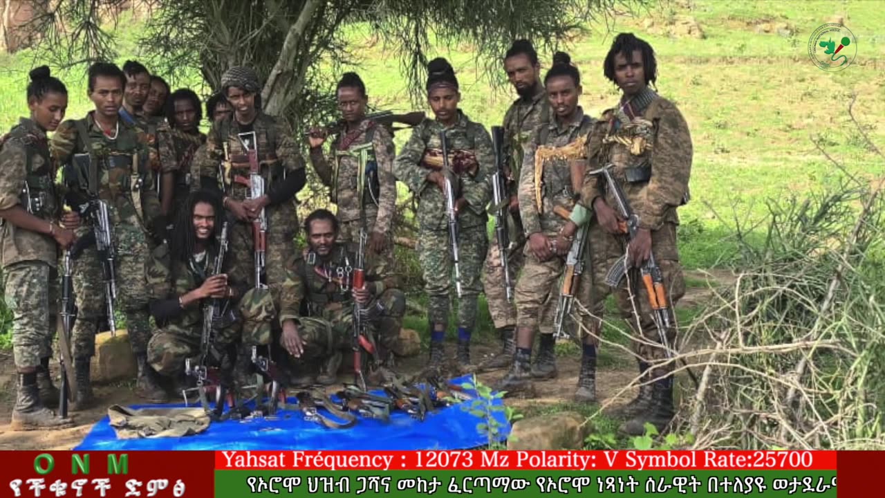 ሐምሌ 20-2025 ONM-ABO እለታዊ የኦሮሞ ነፃነት ሰራዊትና የኦሮሚያ ውሎ!