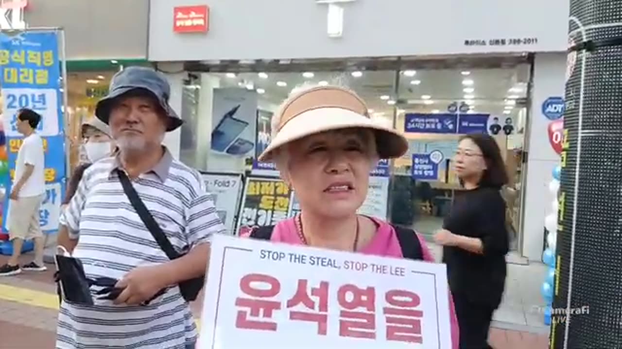 군포부방대 집회 행진.2025.8.7