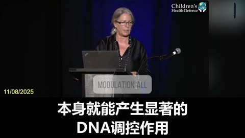 SV40 in Pfizer's Pediatric COVID-19 Vaccine Dose Is Twice That of the Adult Dose