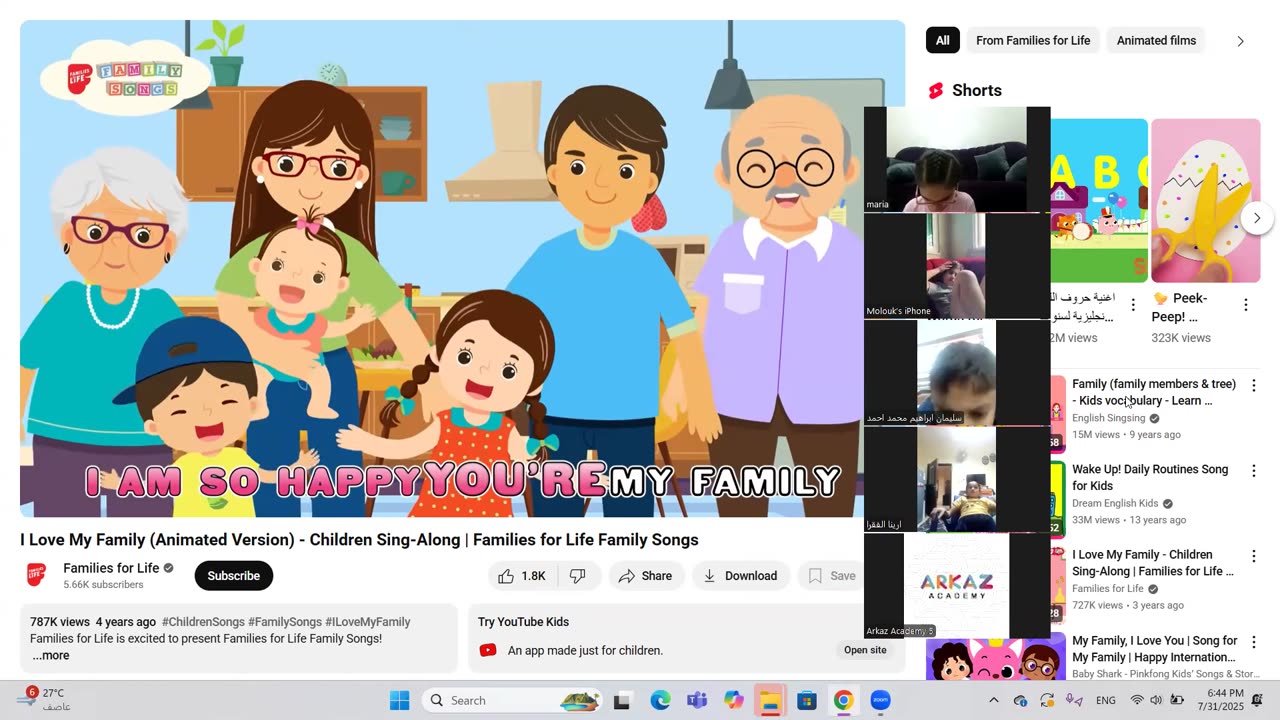FAMILY