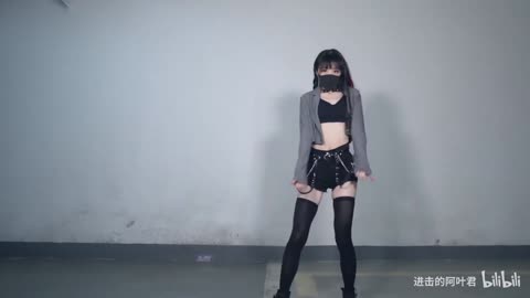 Asian Cosplay Girl Dance Chinese Girl Dance