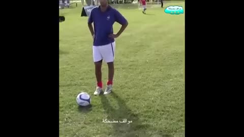 Funny