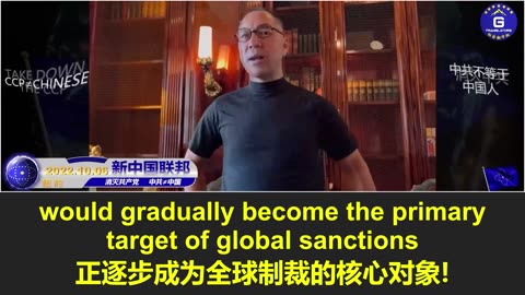 美国撤销中国留学生签证行动正在验证郭文贵先生当年的警告：中共不倒，学子们留学无门!