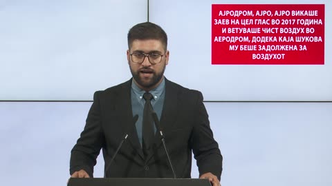 Манасиевски: Ајродром, ајро, ајро викаше Заев на цел глас во 2017 година и ветуваше чист воздух