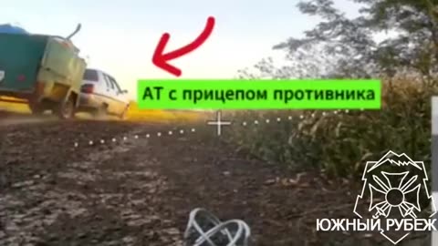 🛸🔥 Ukraine Russia War | FPV Drone Strikes on Ukrainian Equipment in Verolyubovka | RCF