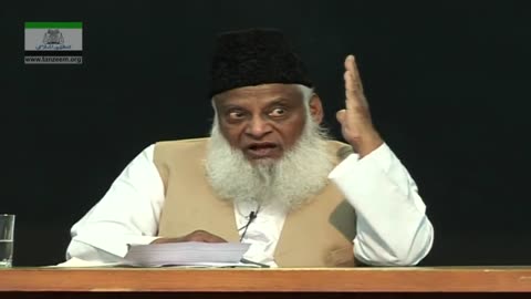 Pakistan Bnany Main Ulma Ka Kirdar Kyu Nahi? | Q&A Dr. Israr Ahmed | 96/104