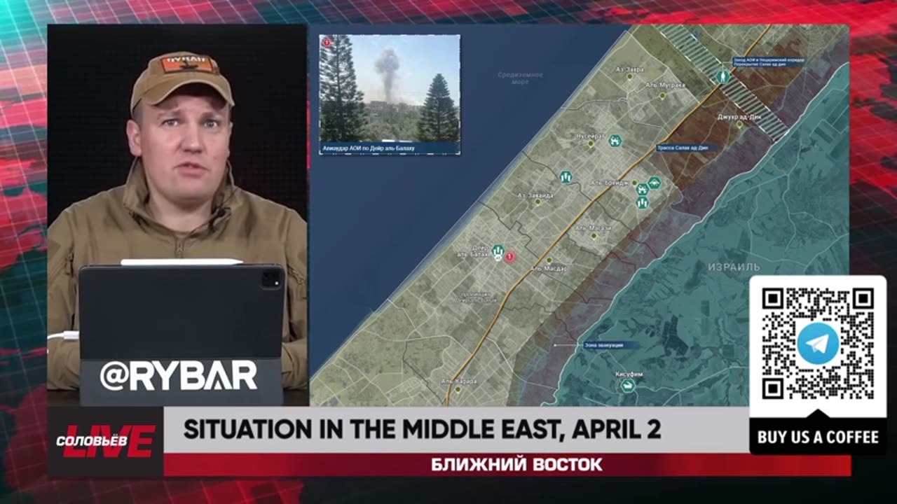►🚨▶⚡️🇮🇱⚔️🇵🇸❗️⚡️ Rybar Live: Situation in the Middle East, April 2