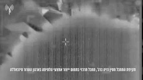 Israeli Airstrike Takes Out Top Hezbollah Engineer