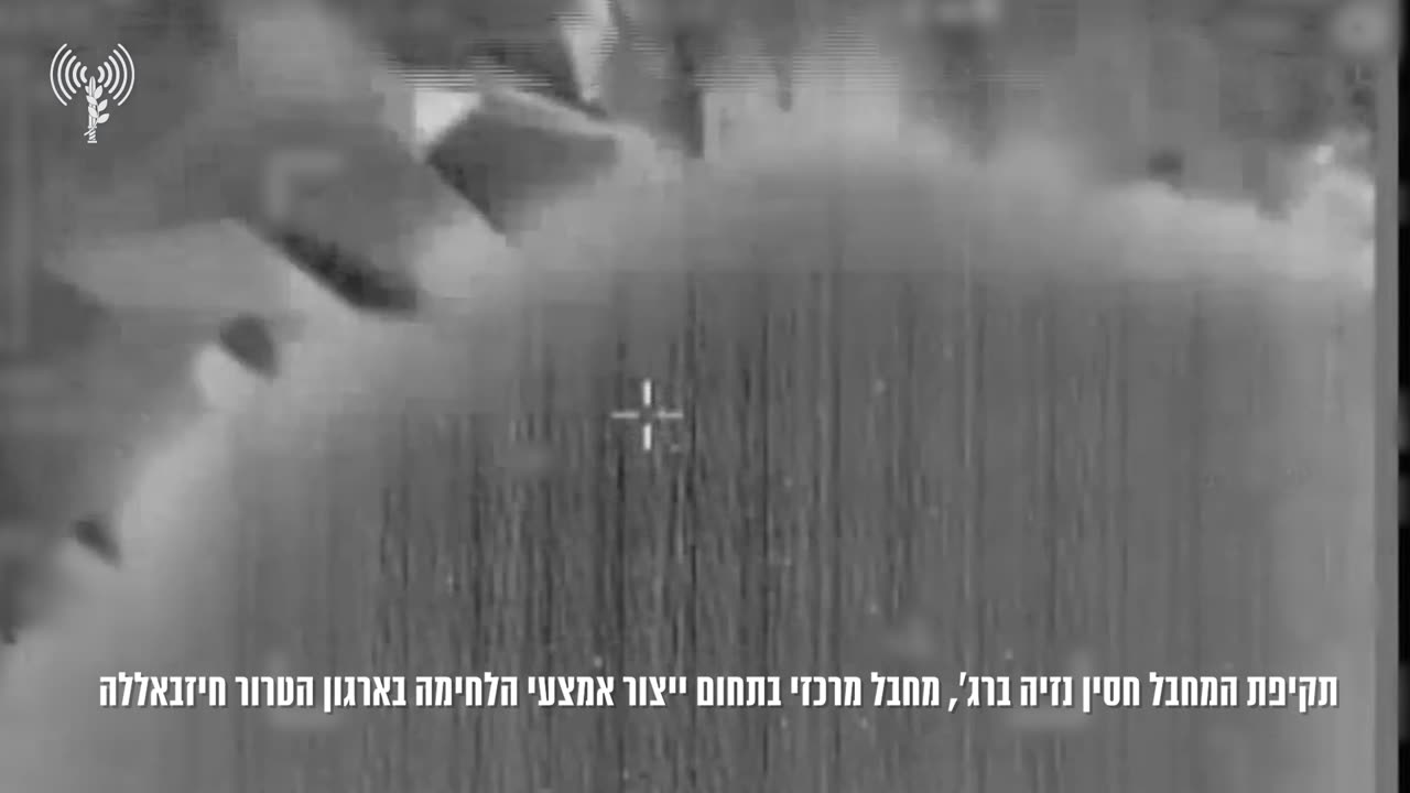 Israeli Airstrike Takes Out Top Hezbollah Engineer
