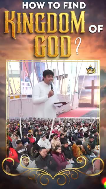 HOW TO FIND KINGDOM OF GOD? || #reels #pastorsoniayosephnarula || Anugrah TV