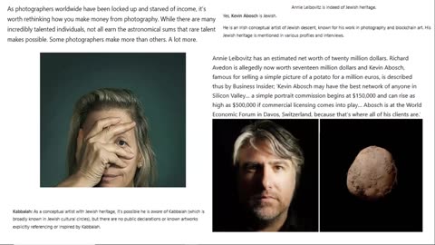 One Eye Symbolism & the Kabbalah