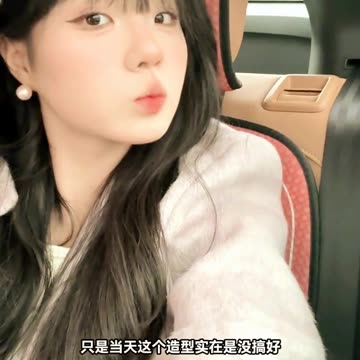 What Chinese Girls Really Do on ~ My Daily Life Vlog 📷