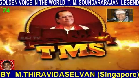 T M Soundararajan Legend Episode - 74