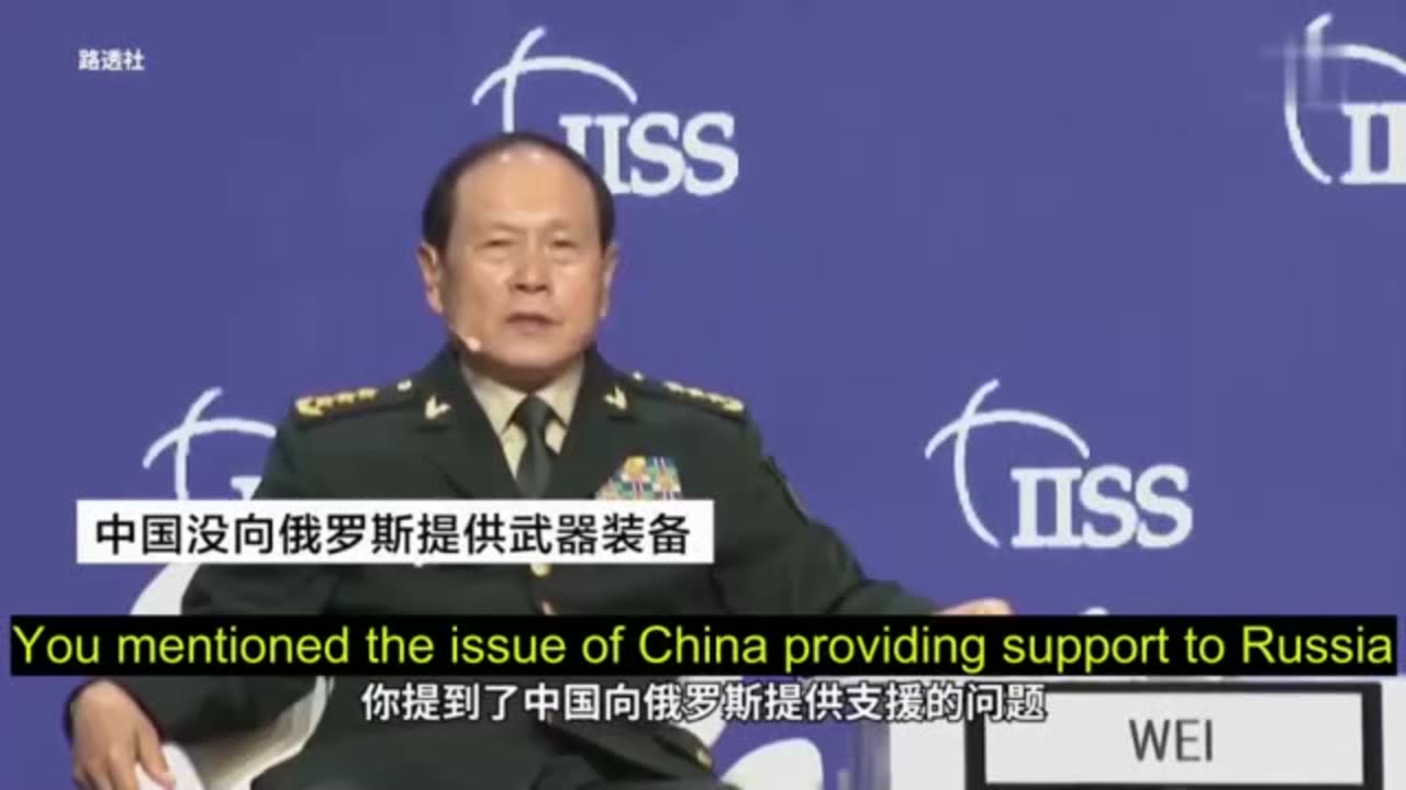 2022.06.12 Chinese Defense Minister Wei Fenghe