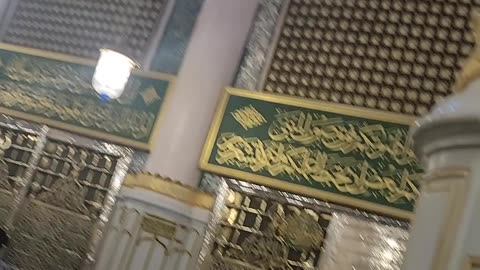 The Prophet Muhammad’s grave
