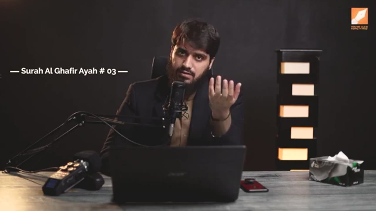 Hope & Fear Of Allah! | Reminder | Mugheerah LuqmanIs