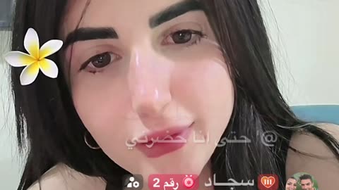 قمر