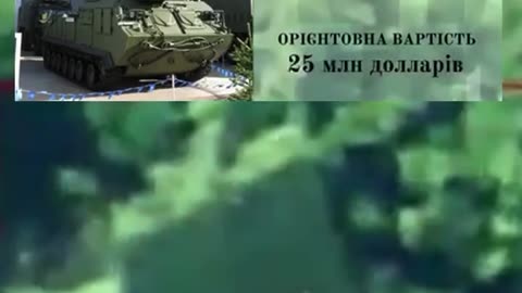 25 Million Dollar Advanced Radar Complex is Destroyed in an Instant