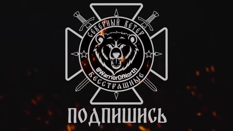 🎯🚀 Ukraine Russia War | Lancet Drone Strikes Ukrainian P-18 Radar in Sumy | RCF