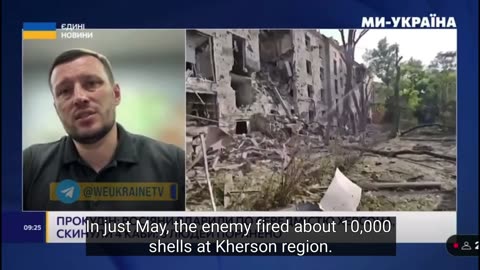 🛰️🔥 Ukraine Russia War | Ukrainian POV: Kherson OVA Head Reports Heavy Shelling & Drone Threa… | RCF