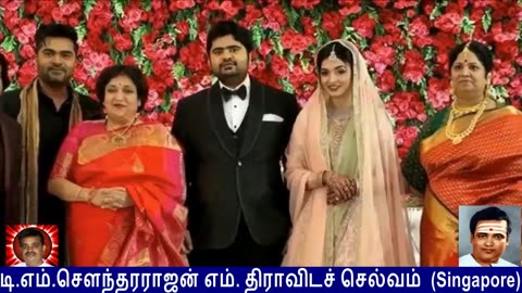 Kuralarasan Wedding 29-04-2019 Reception Photos & T M Soundararajan Legend