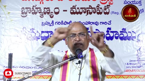 23 భాగవతం Full Video