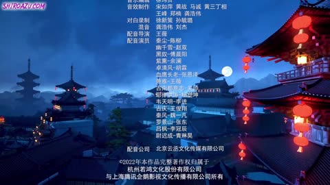 Martial Master 306-310