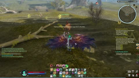 tap dat essence