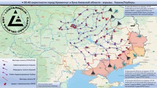🛡️🔥 Ukraine Russia War | Animated Diagram of Strikes on Ukrainian Territory | RCF