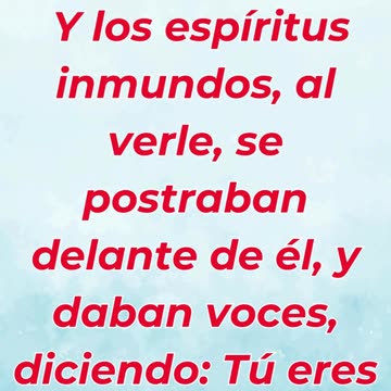 “Los espíritus impuros reconocen a Jesús como el Hijo de Dios” Marcos 3: 11.#shortvideo #reels #yt