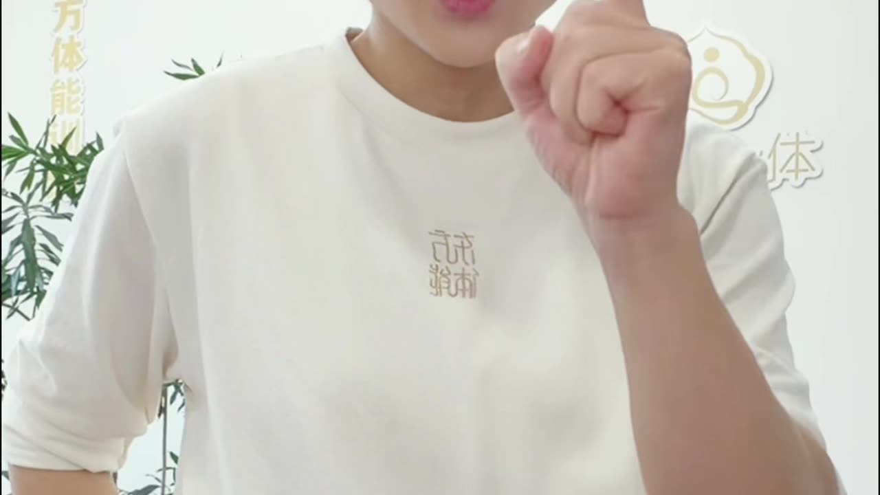 1098.平衡性整體觀